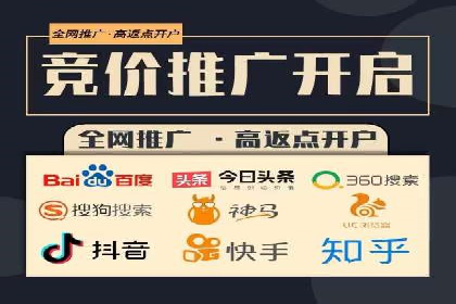 信息流广告投放案例：精准定位用户需求